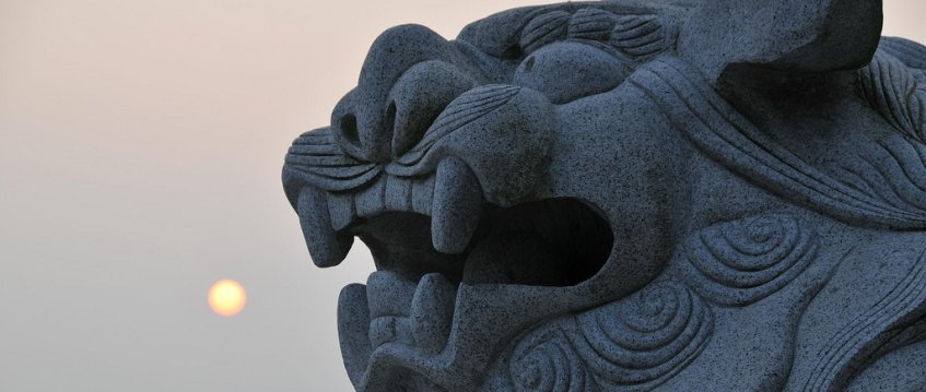 白陽大道教育基金會