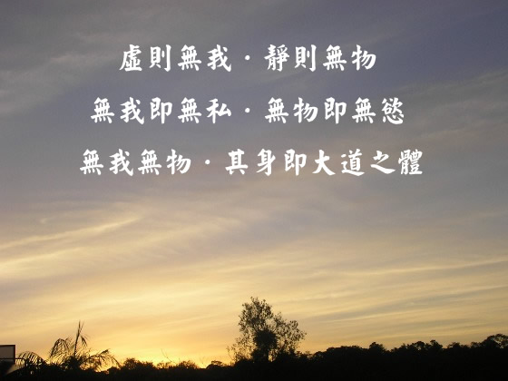 20070930-1