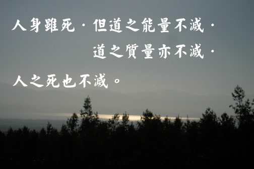 20071130-1