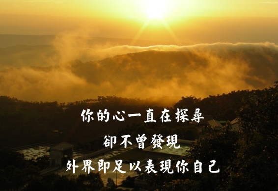 20080215-2