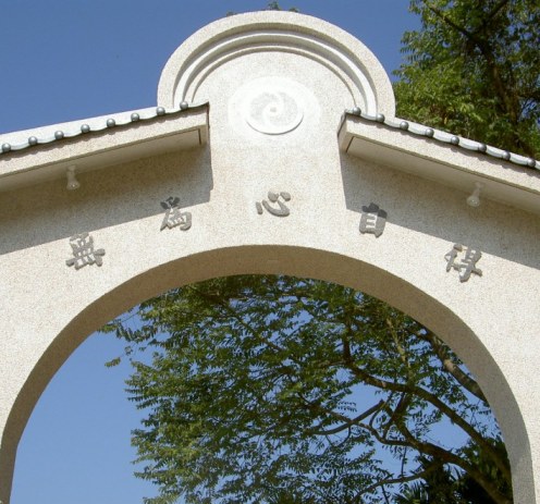 20080815